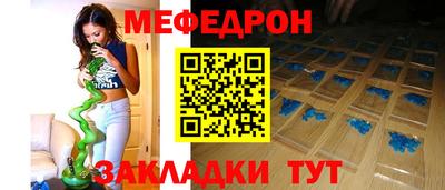 амфетамин Моздок