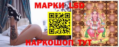 амфетамин Моздок