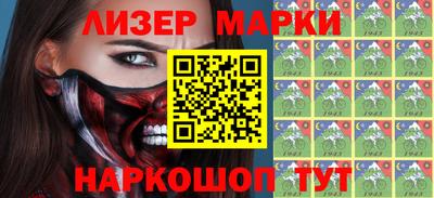 амфетамин Моздок