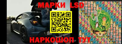марихуана Можайск