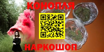 молекула духа Можга