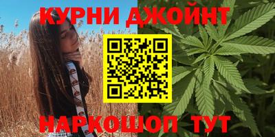 молекула духа Можга