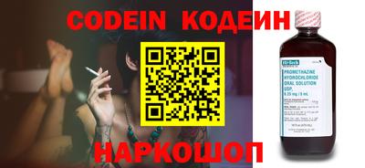 молекула духа Можга