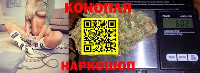 амфетамин Моздок