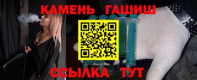 молекула духа Можга