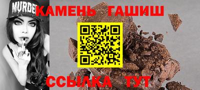 амфетамин Моздок